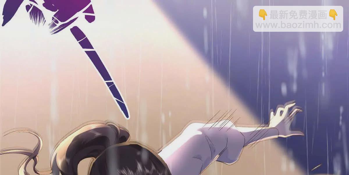 02 让他看到我狼狈的样子95