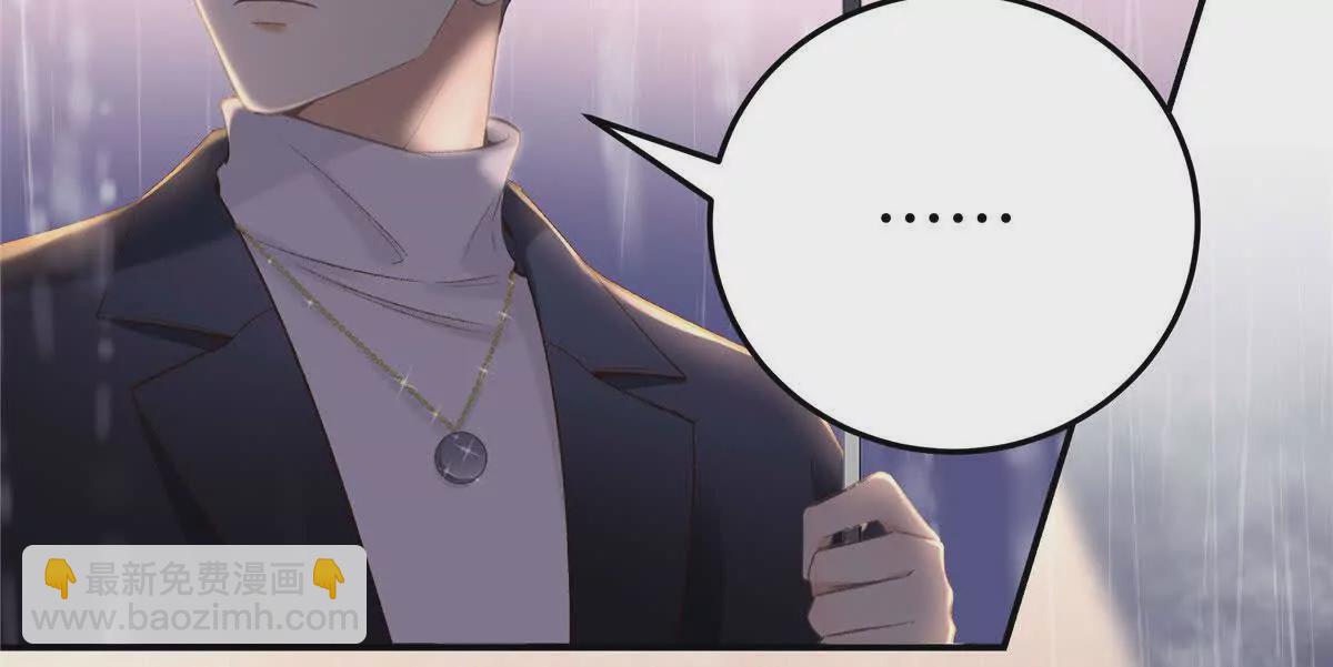 02 让他看到我狼狈的样子97