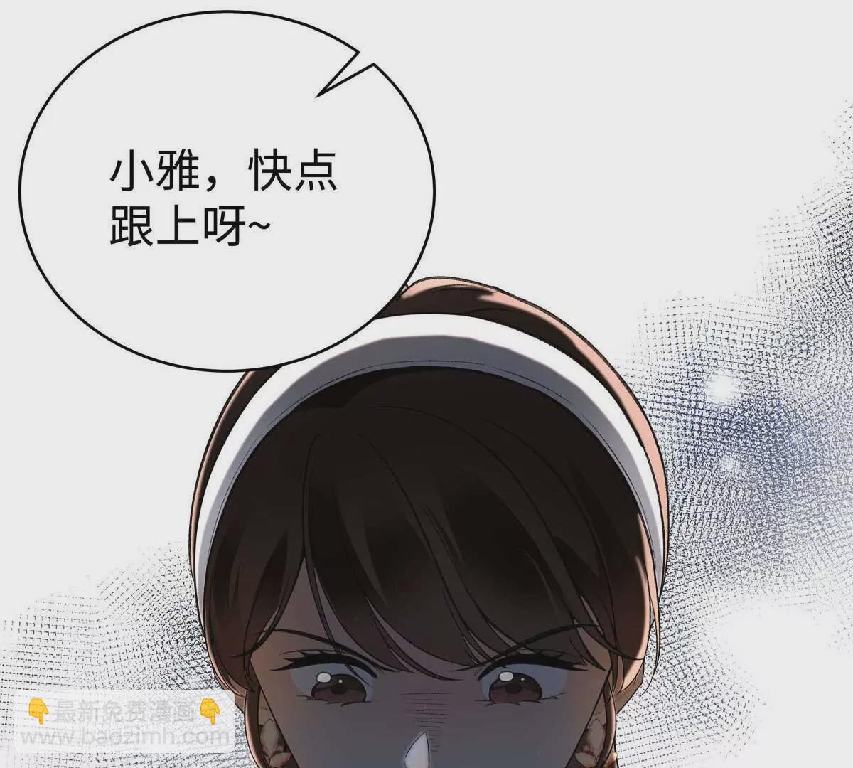 05 你和贺大哥是什么关系10