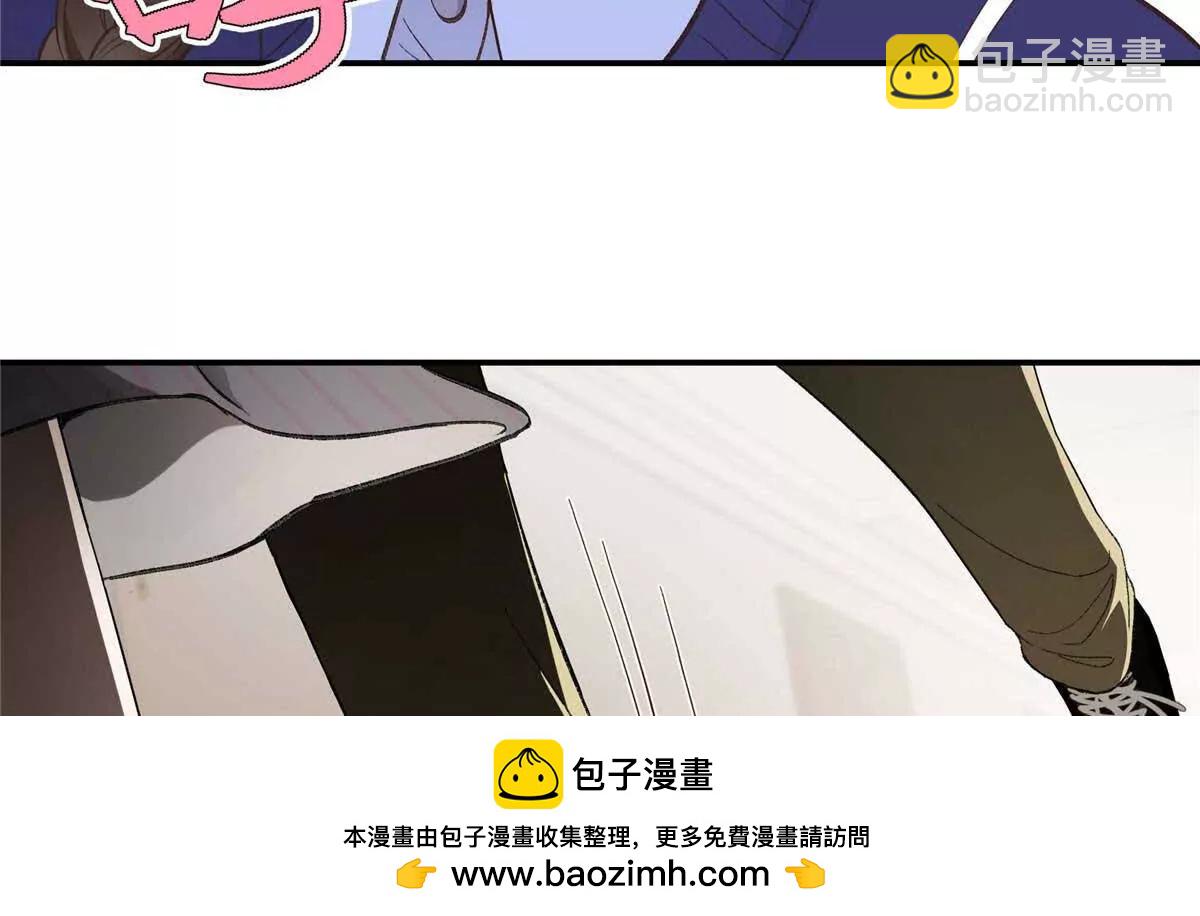 05 你和贺大哥是什么关系103
