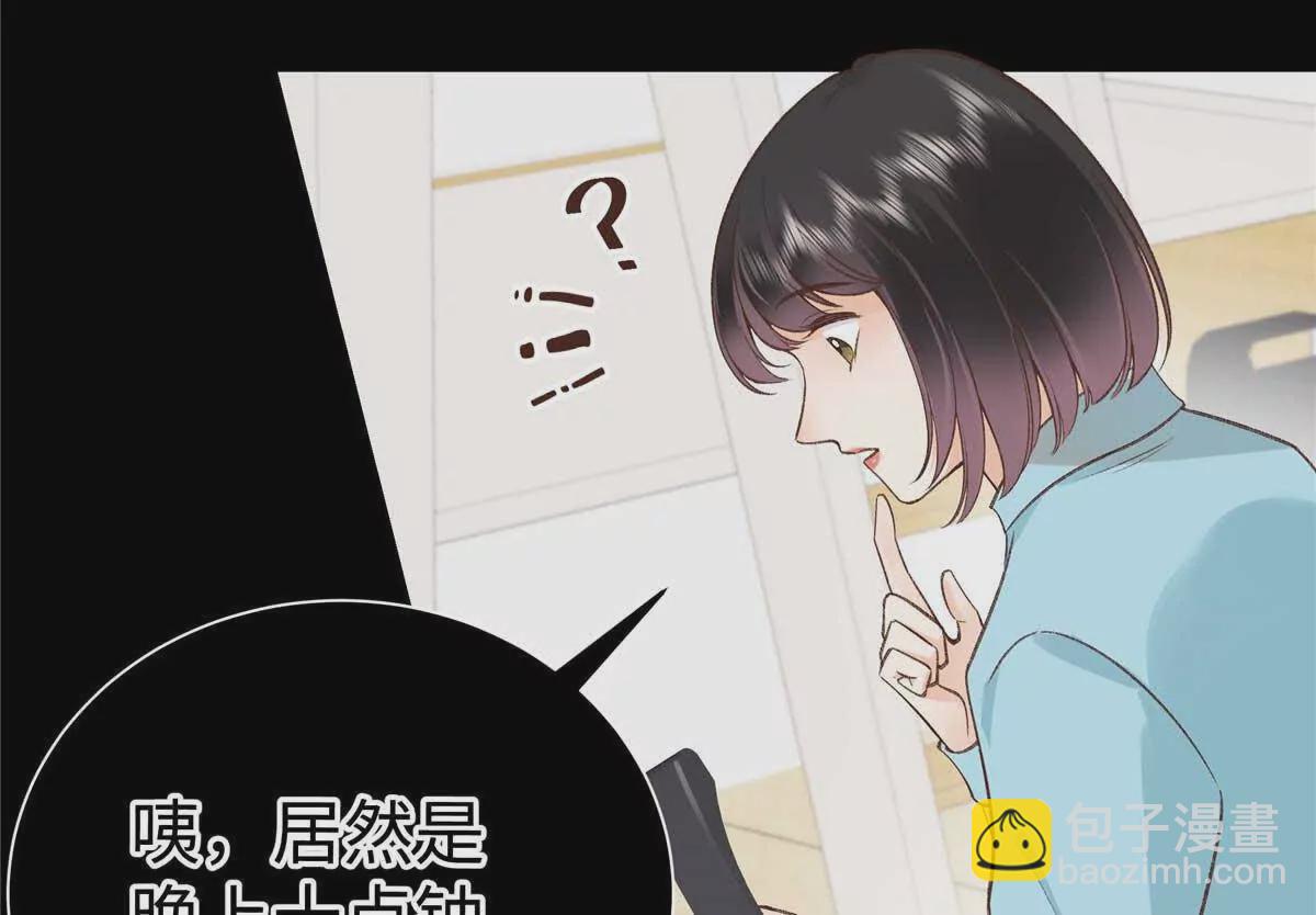 05 你和贺大哥是什么关系15