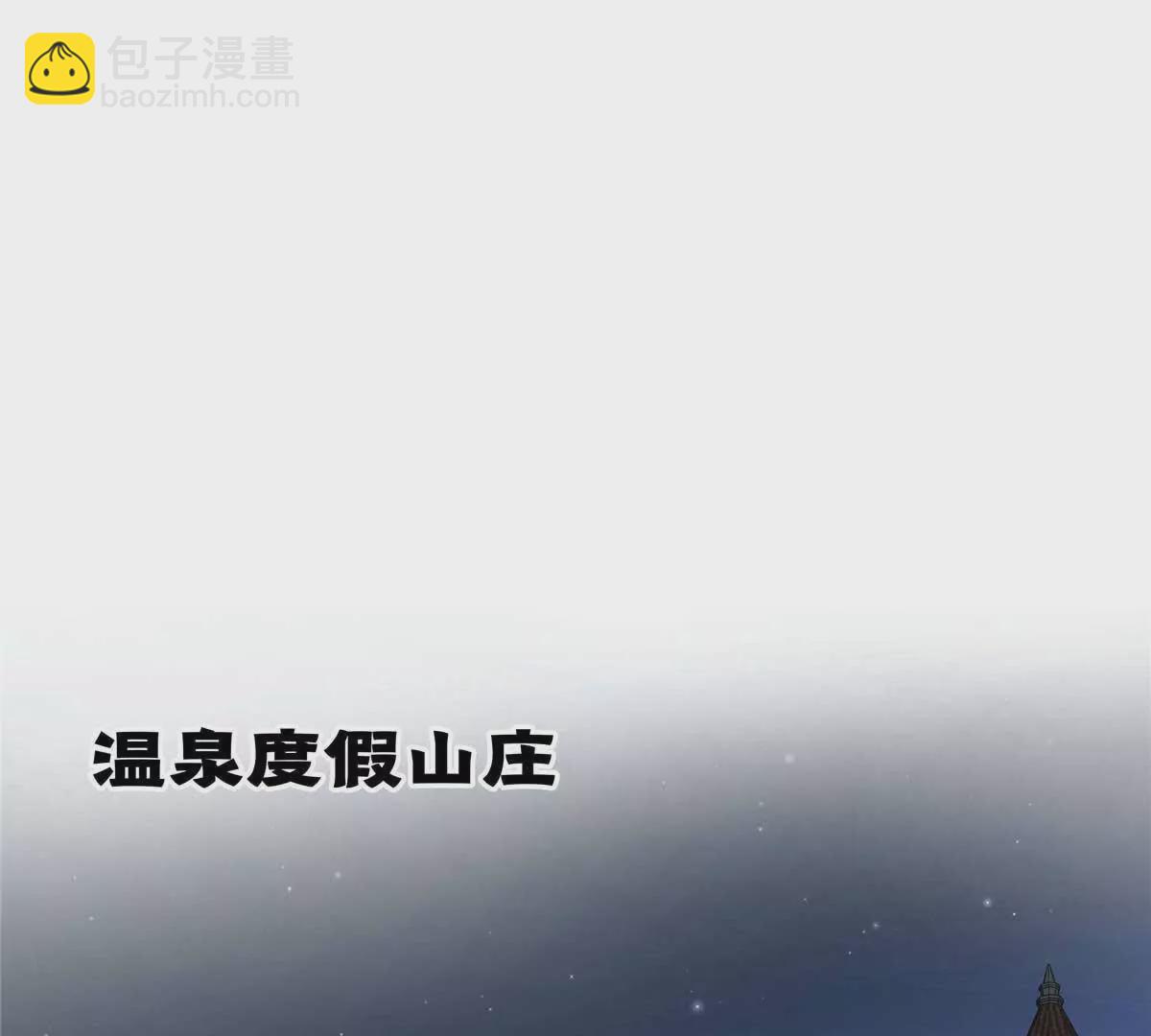 05 你和贺大哥是什么关系2