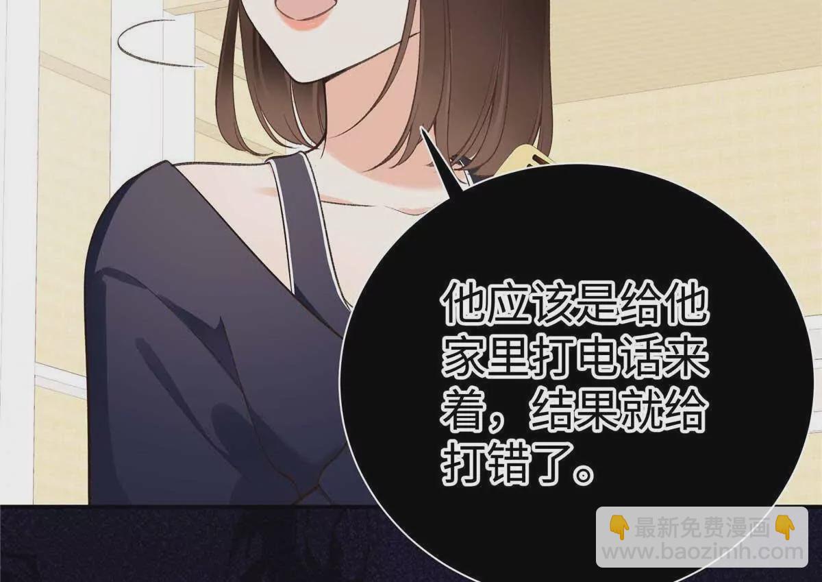 05 你和贺大哥是什么关系21