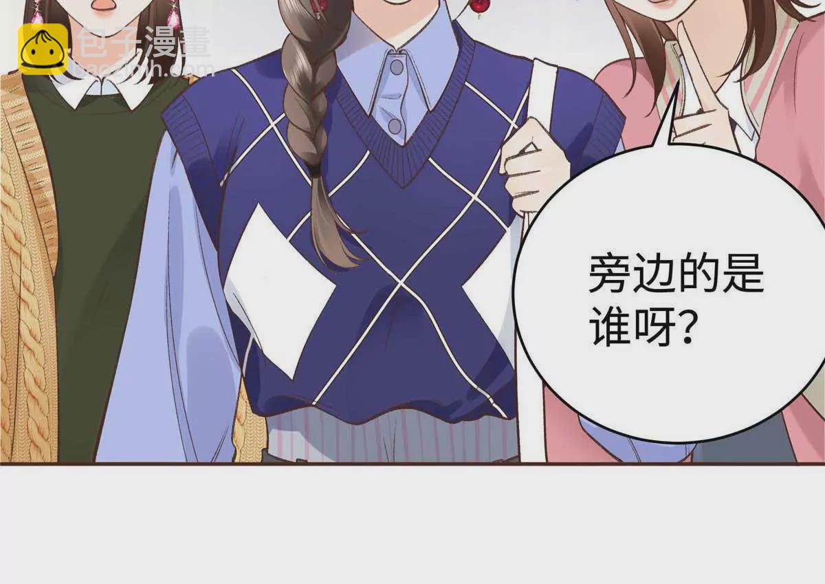 05 你和贺大哥是什么关系29