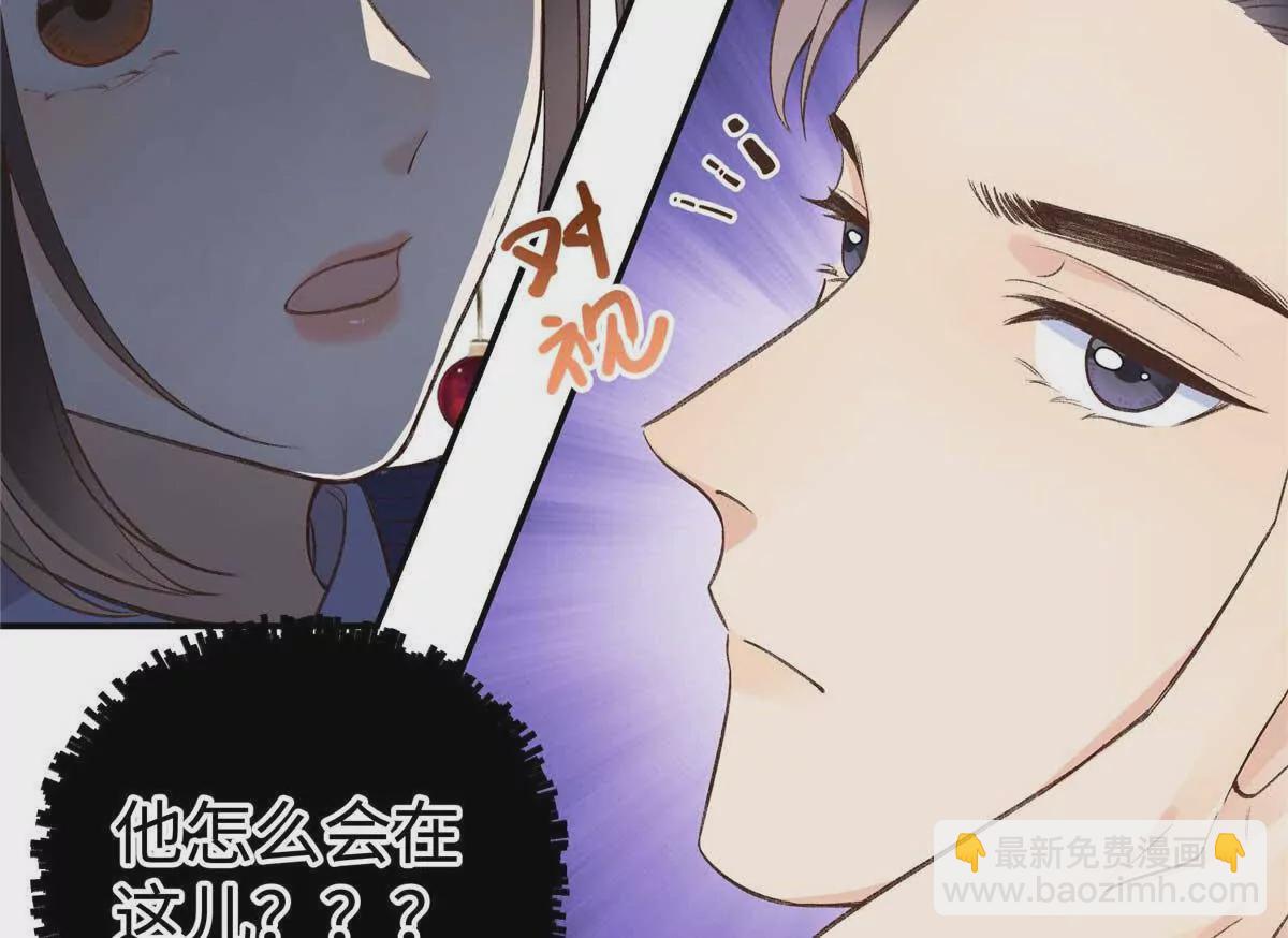 05 你和贺大哥是什么关系33