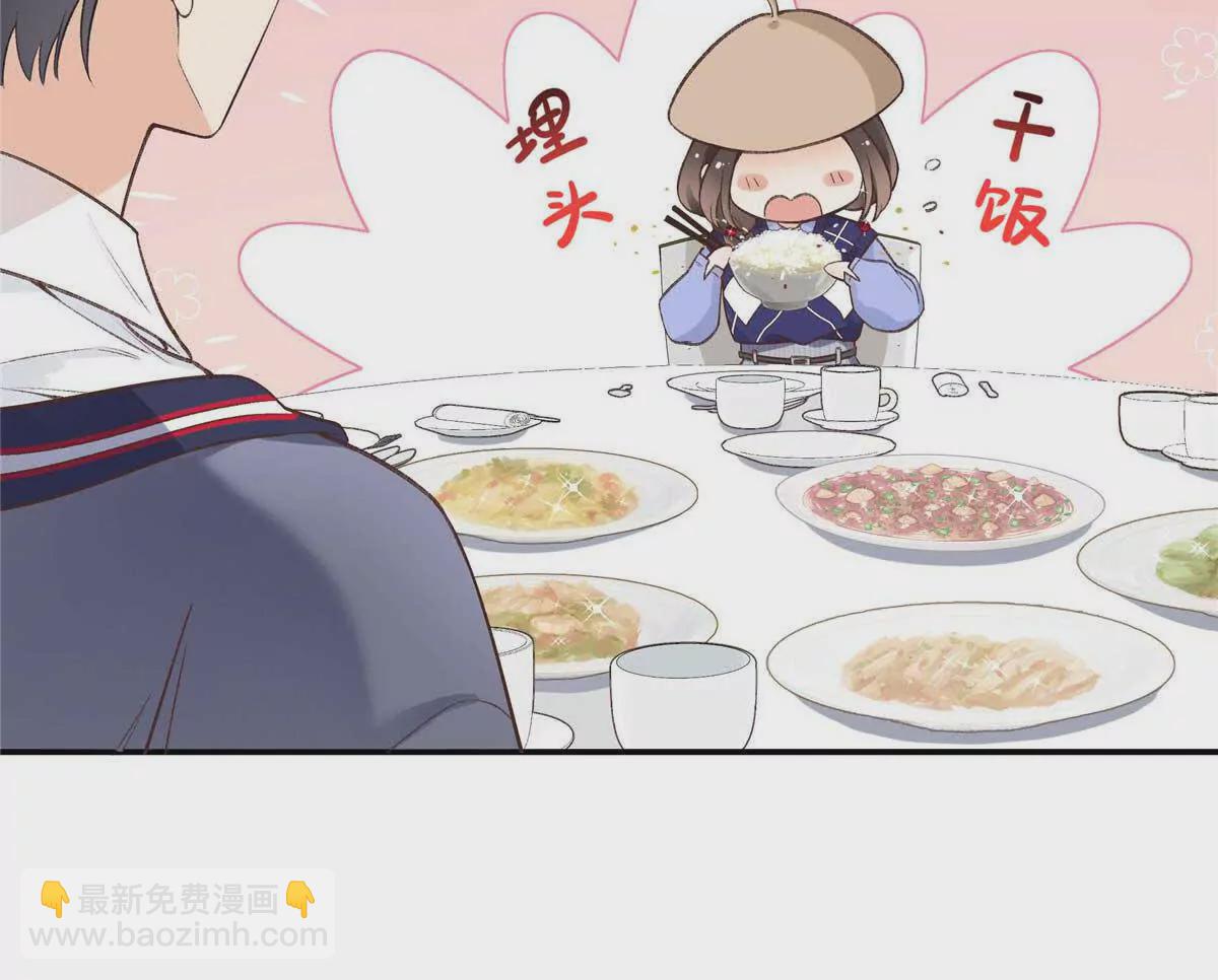 05 你和贺大哥是什么关系45
