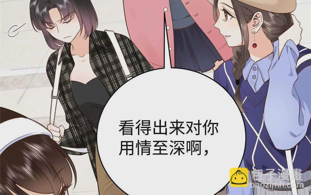 05 你和贺大哥是什么关系5