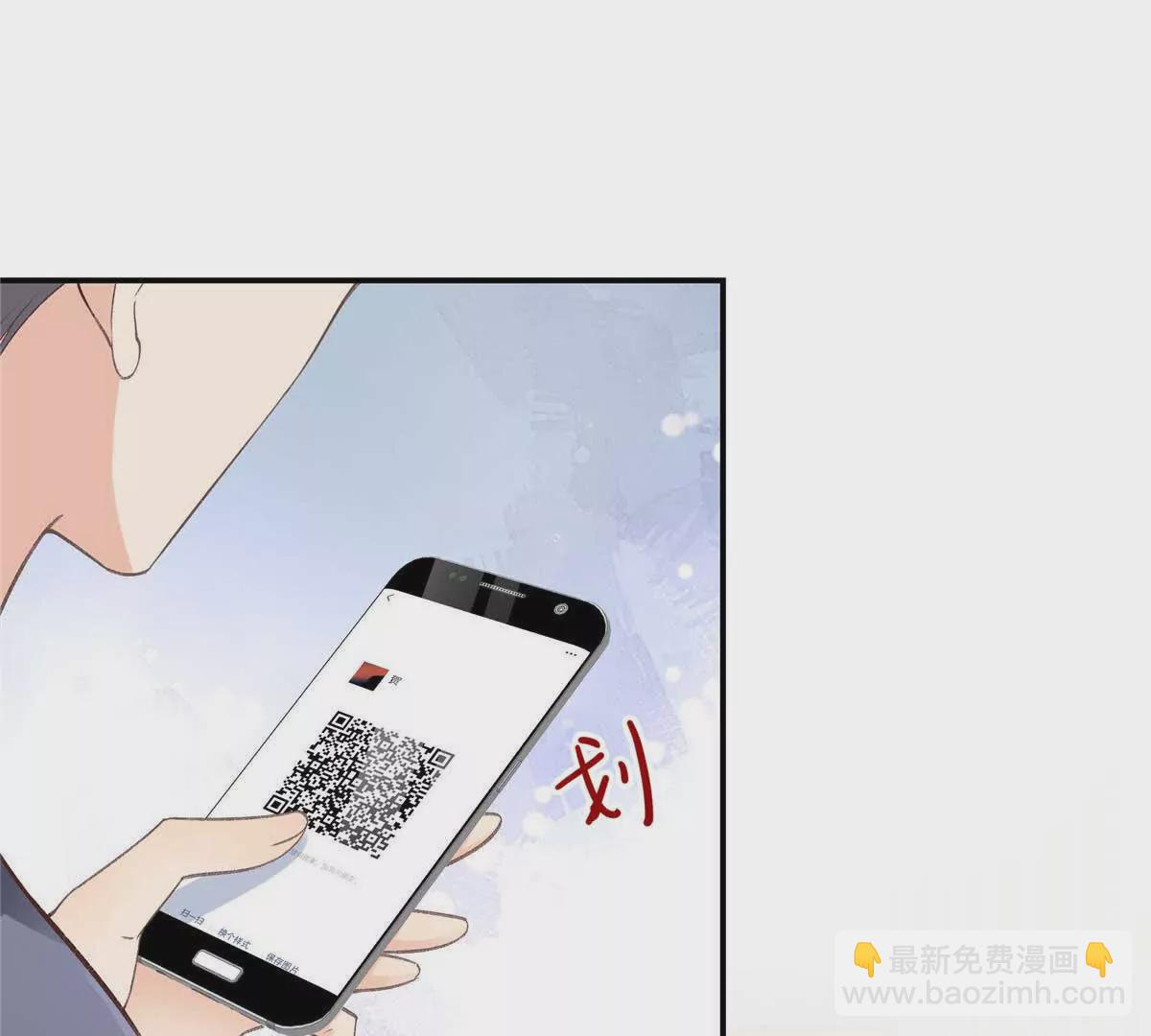 05 你和贺大哥是什么关系50