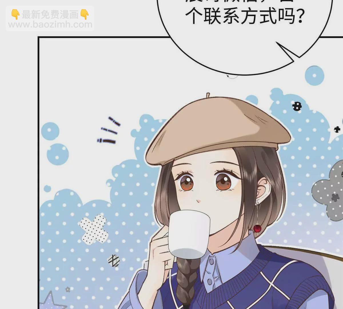 05 你和贺大哥是什么关系54
