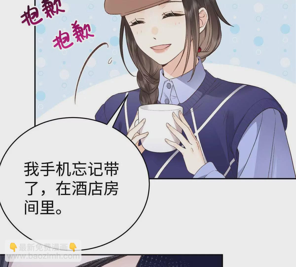 05 你和贺大哥是什么关系58