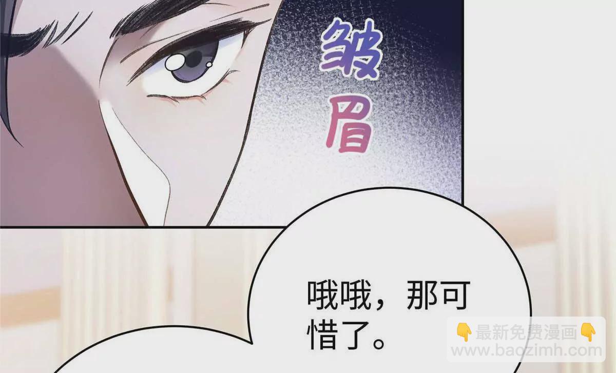 05 你和贺大哥是什么关系59
