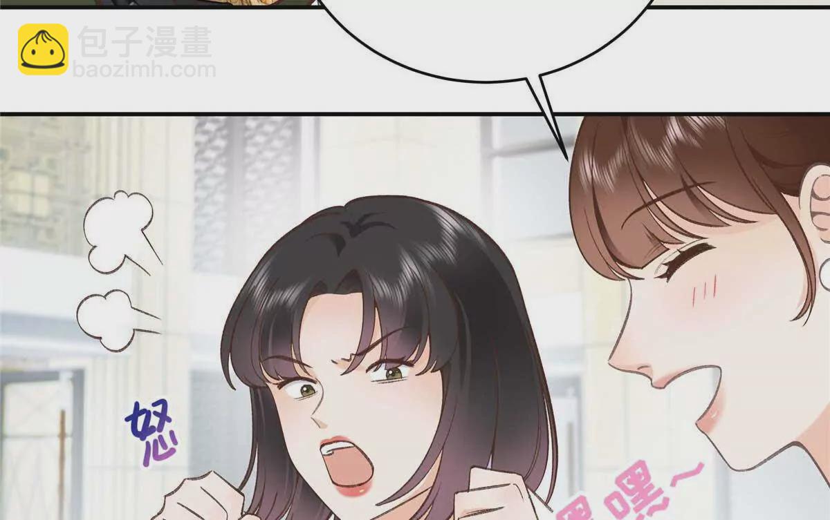 05 你和贺大哥是什么关系7