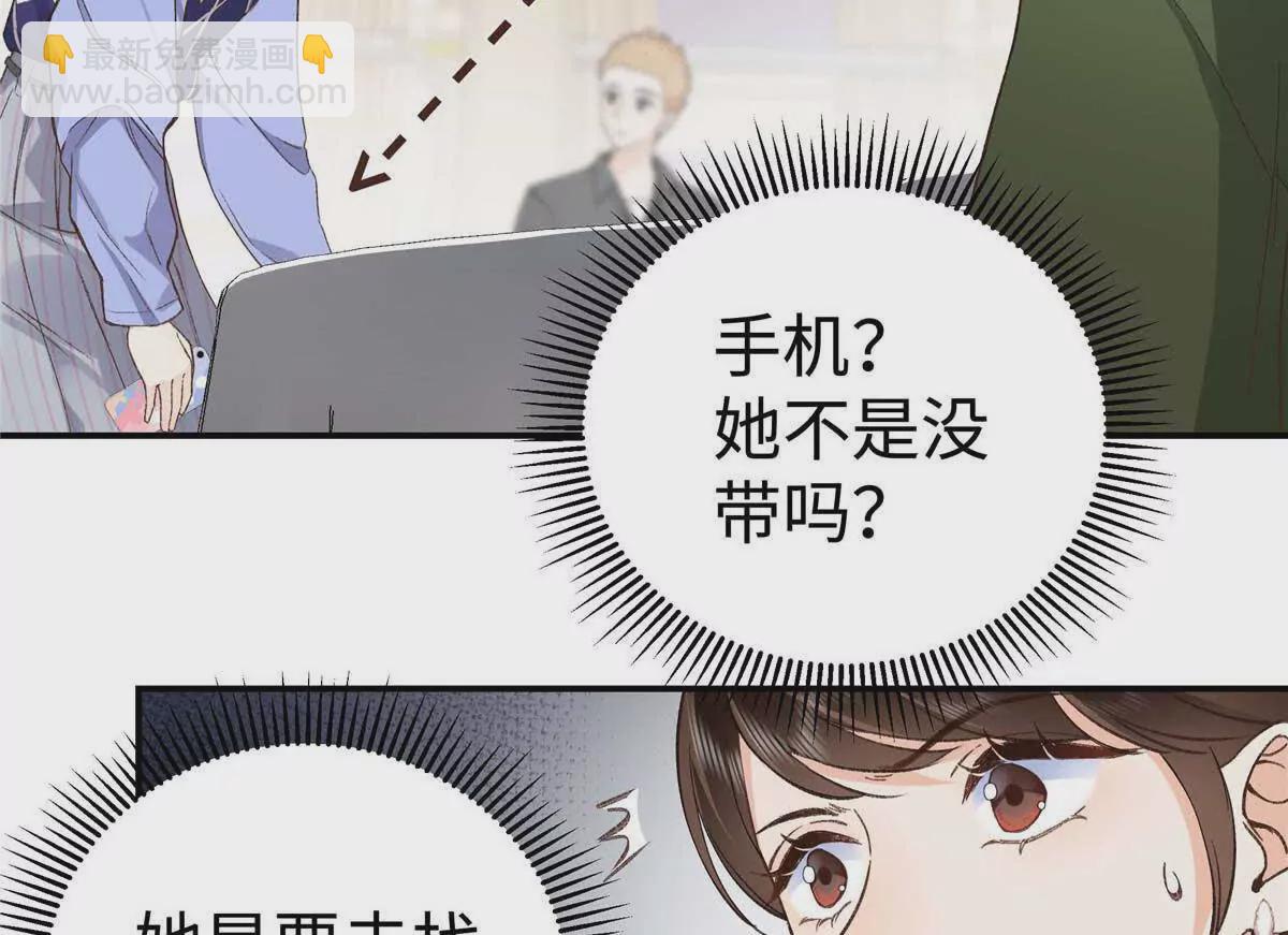 05 你和贺大哥是什么关系83