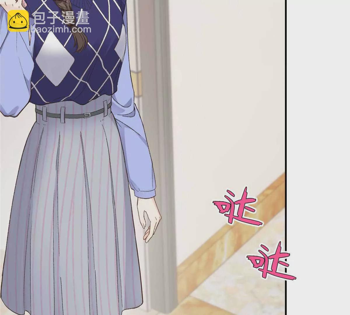 05 你和贺大哥是什么关系88