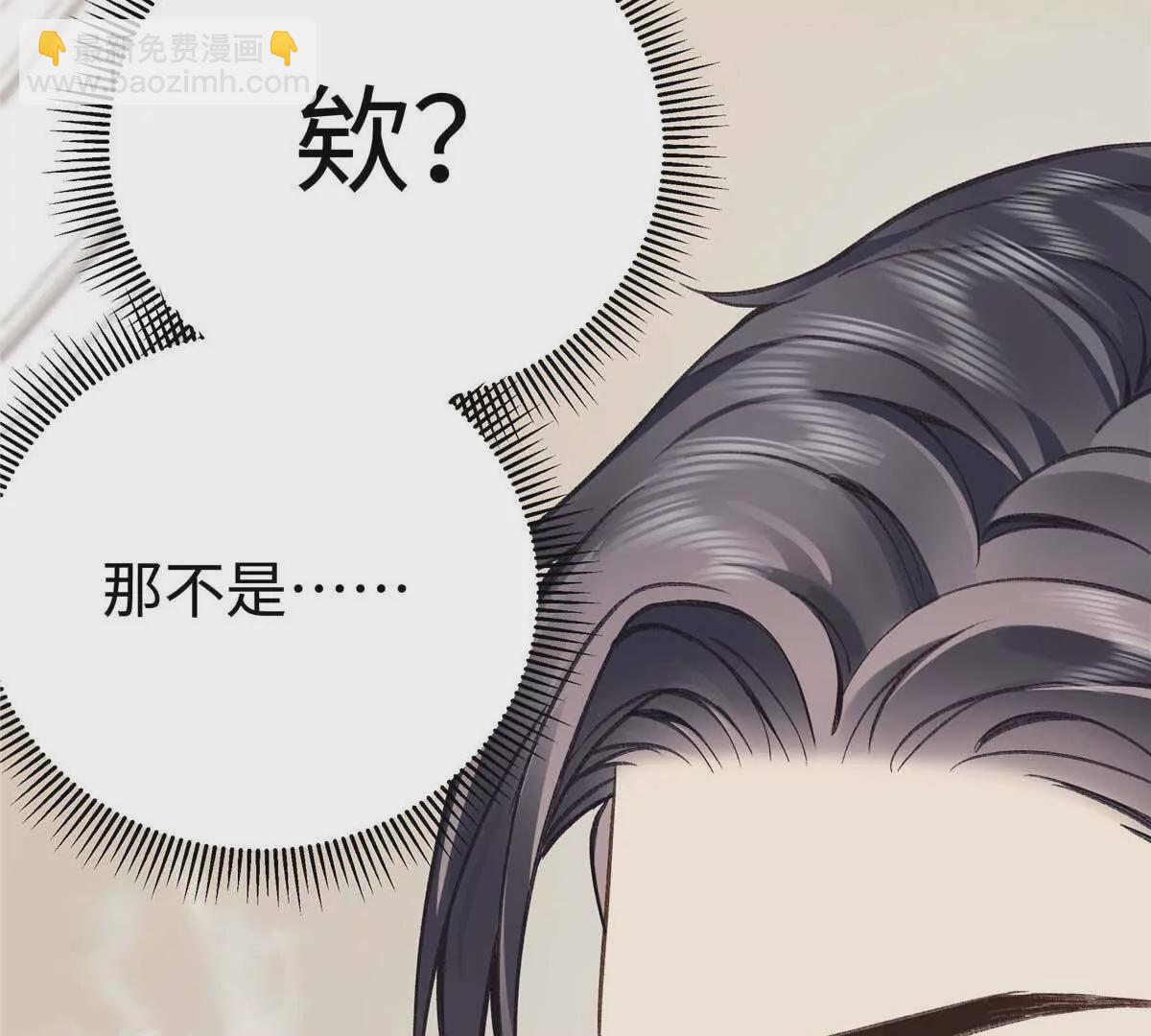 05 你和贺大哥是什么关系90