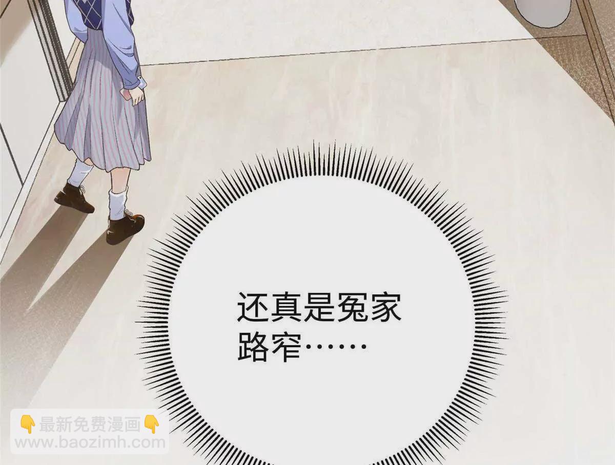 05 你和贺大哥是什么关系95