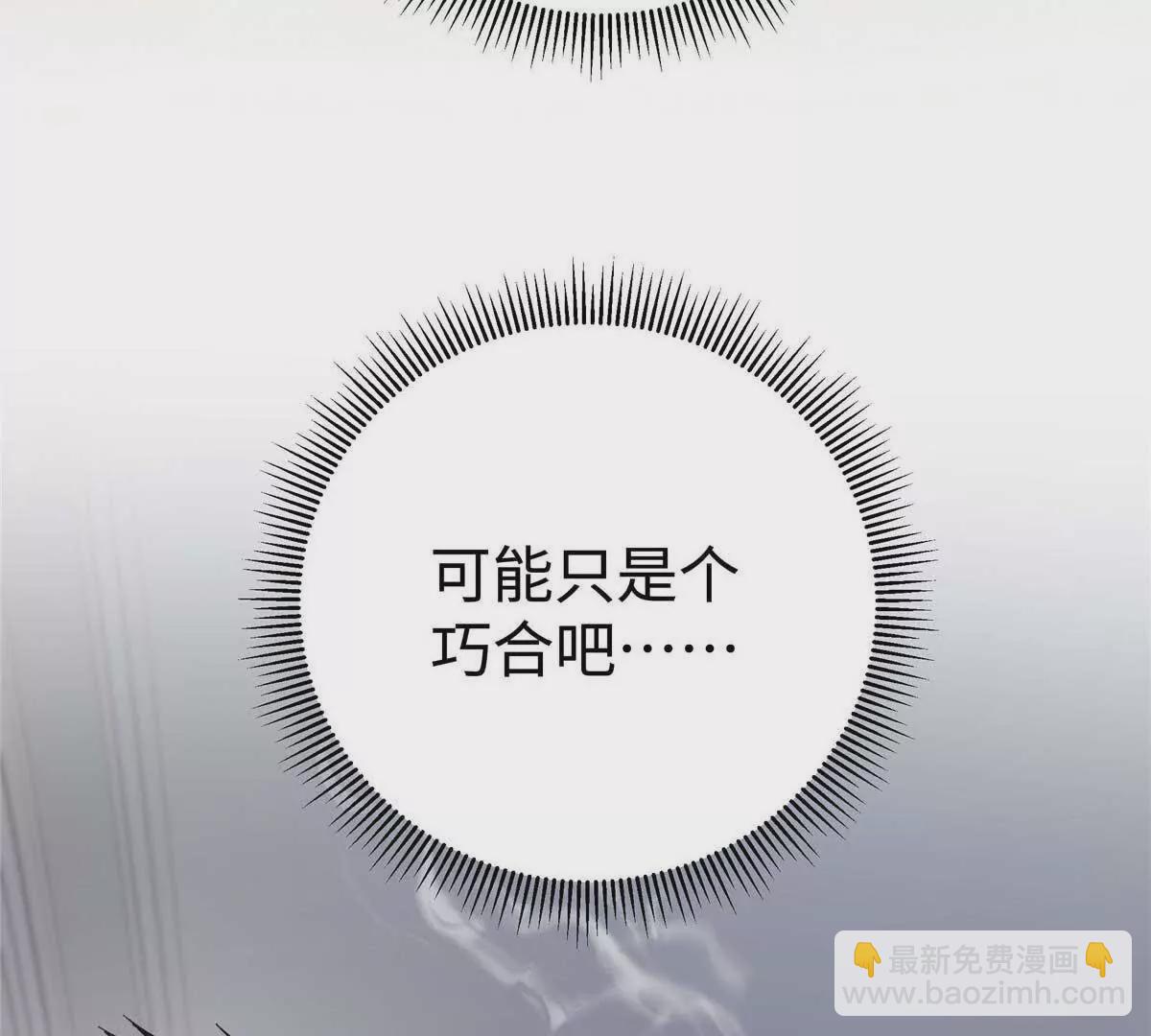 05 你和贺大哥是什么关系96
