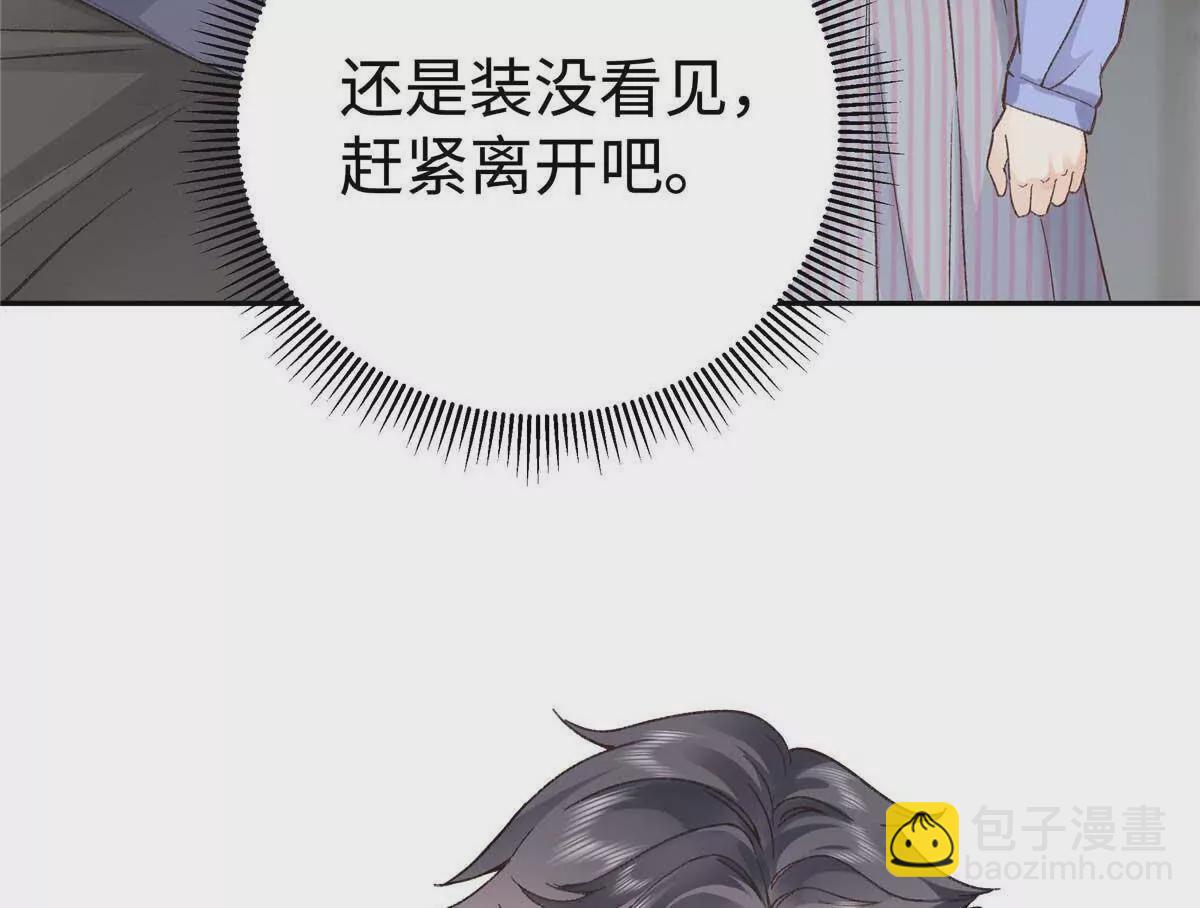 05 你和贺大哥是什么关系99