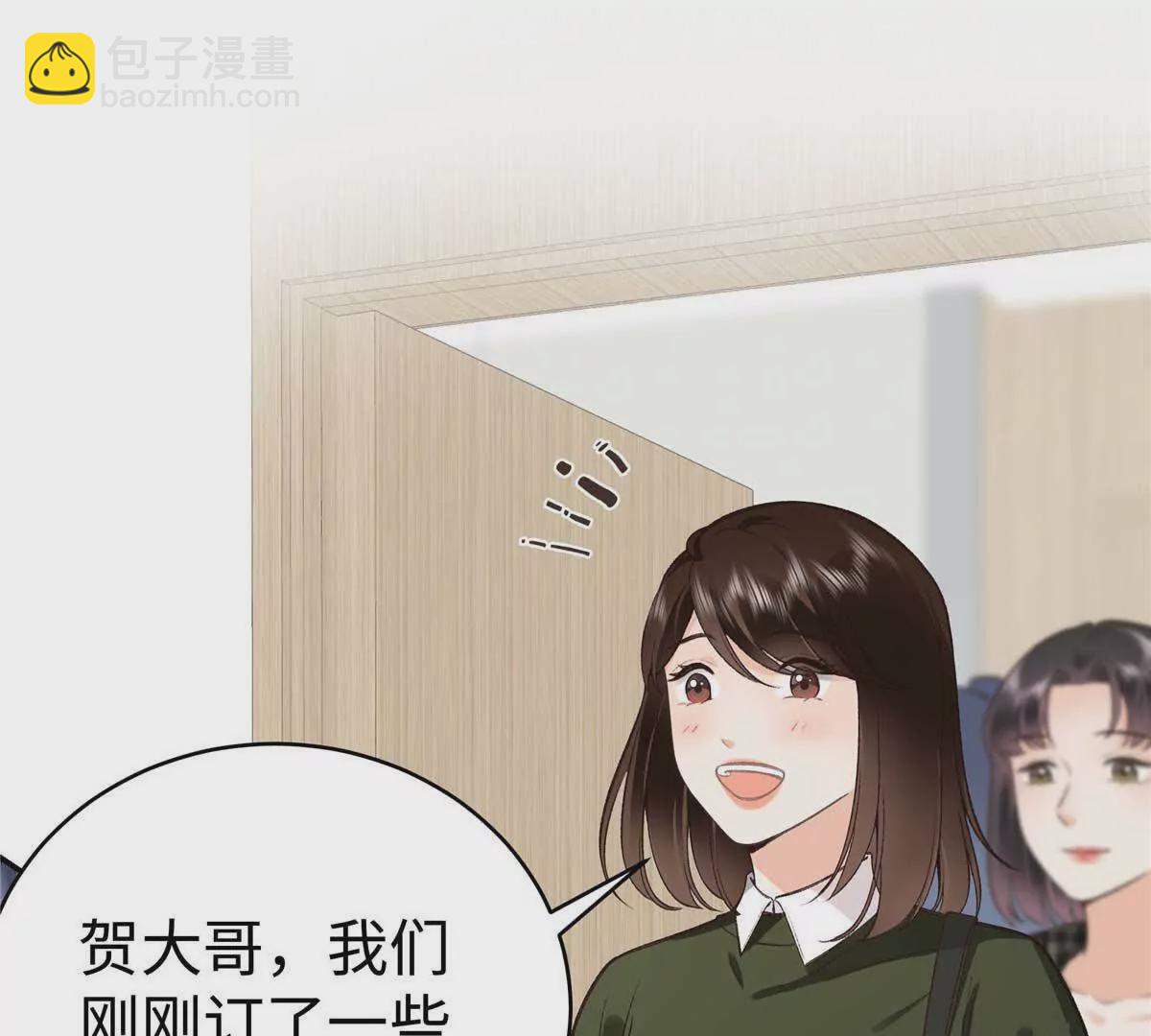 07 勾引闺蜜男友？10