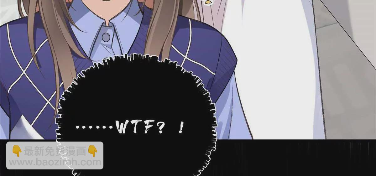 07 勾引闺蜜男友？13