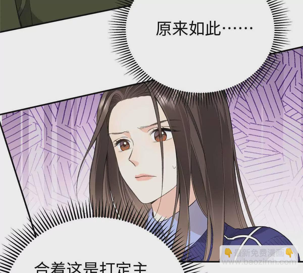 07 勾引闺蜜男友？30