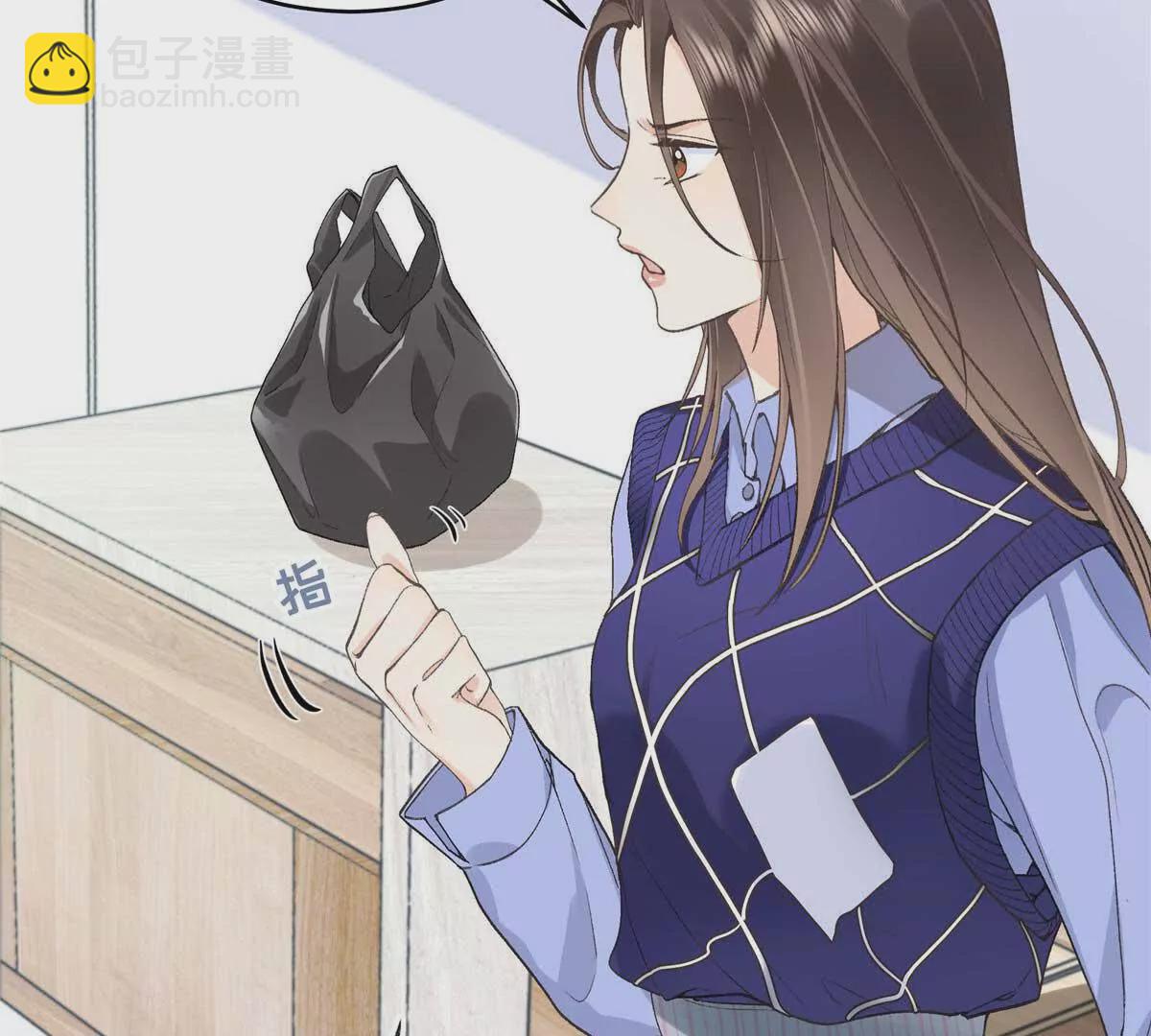 07 勾引闺蜜男友？38