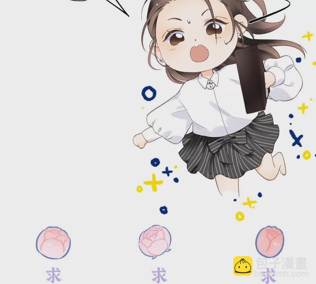 07 勾引闺蜜男友？81