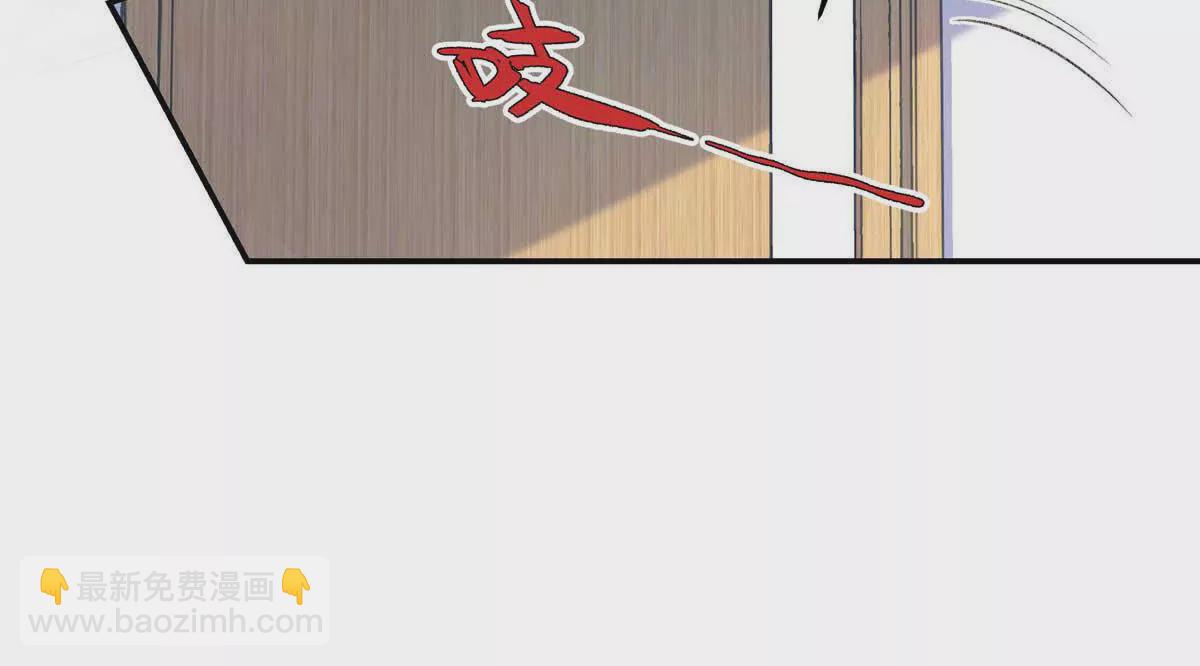07 勾引闺蜜男友？9