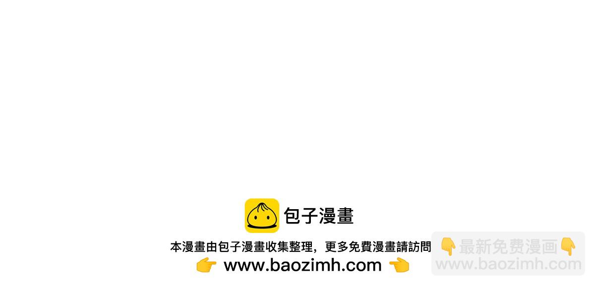 09 为她而来108