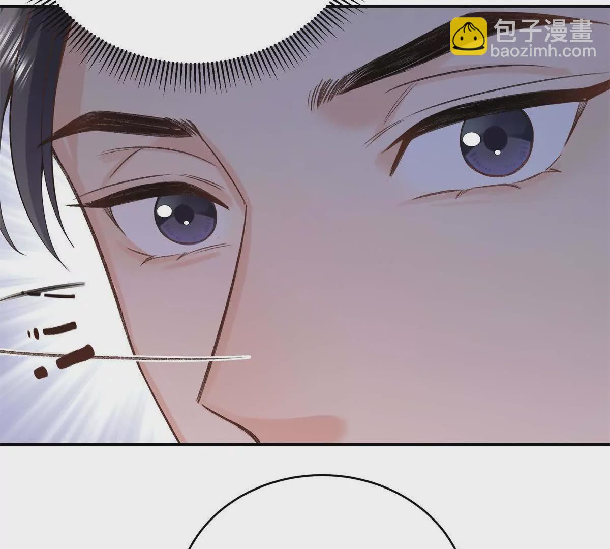 09 为她而来12