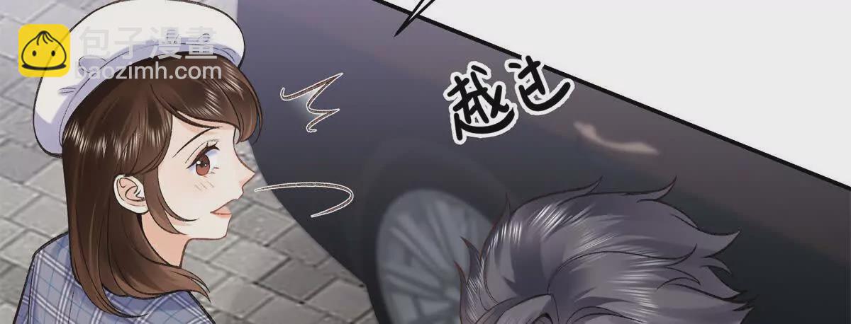 09 为她而来15