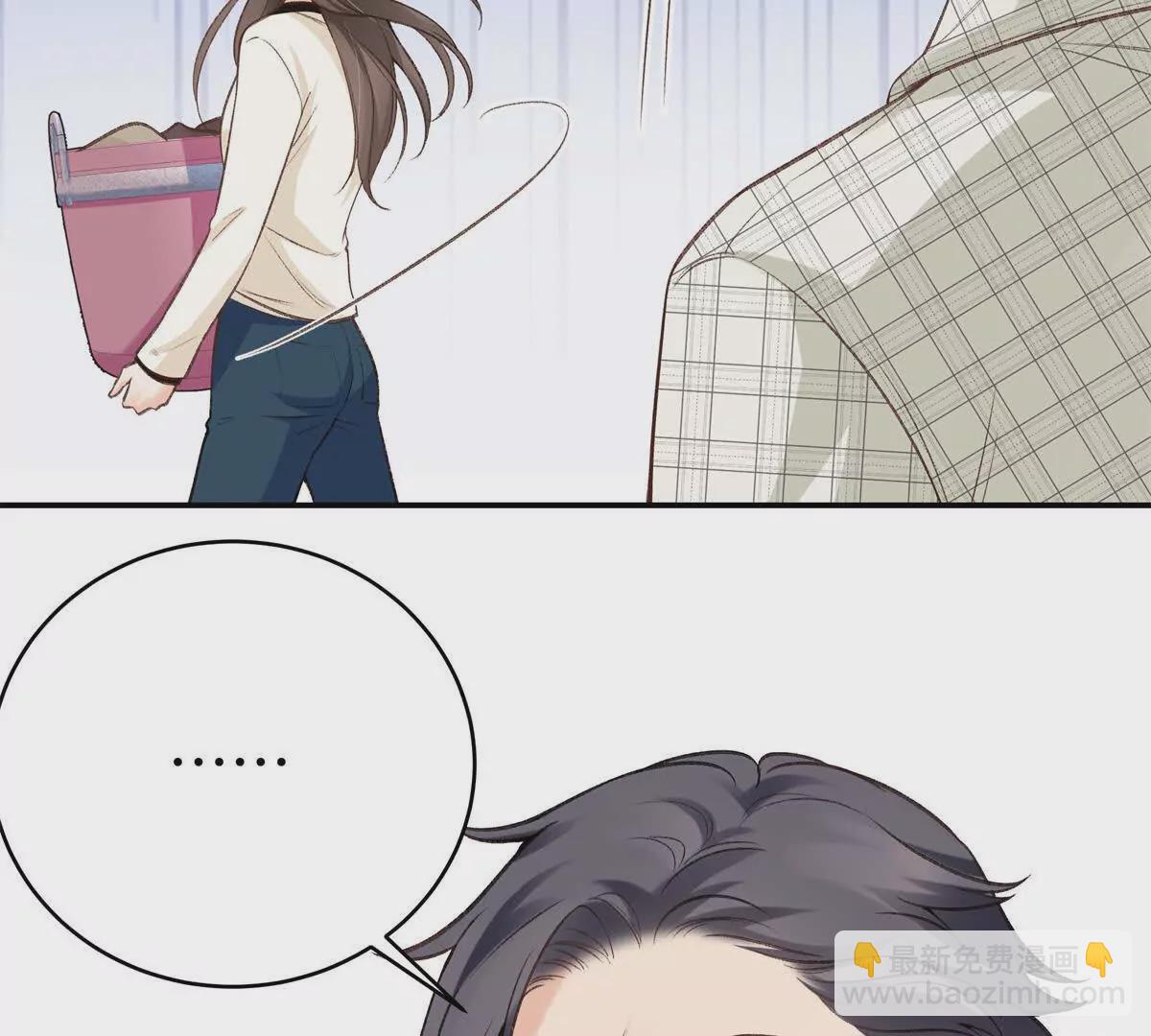 09 为她而来20