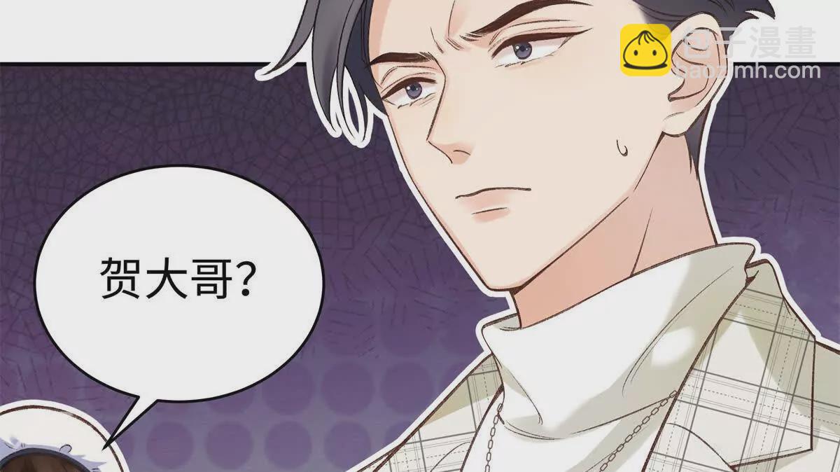 09 为她而来21