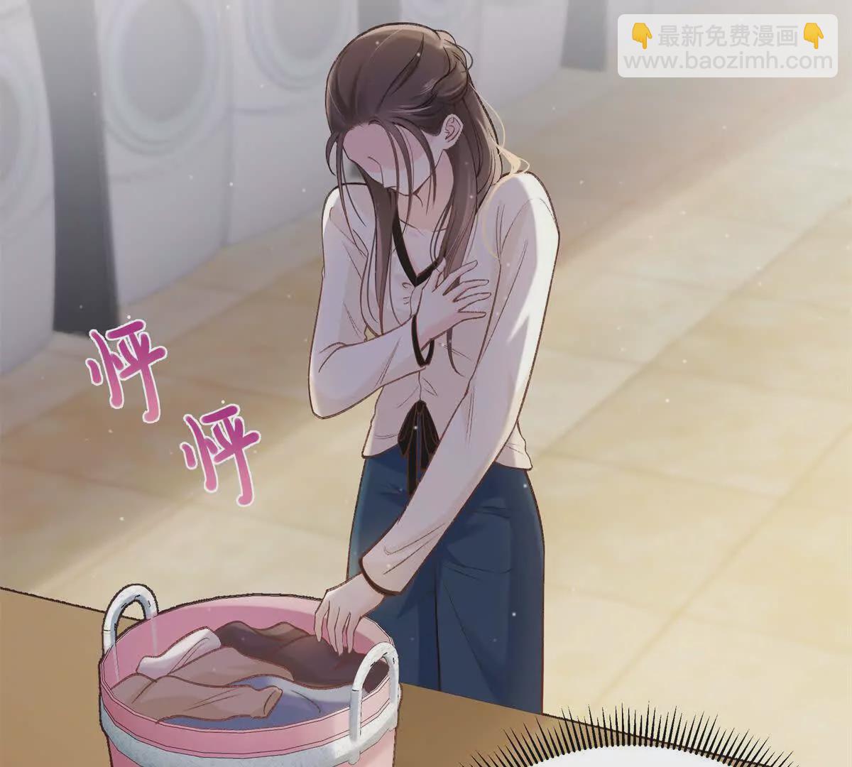 09 为她而来24