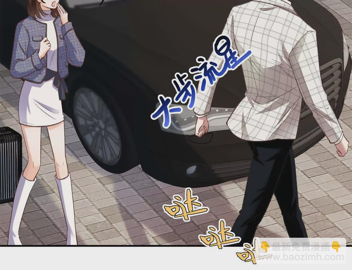 09 为她而来31