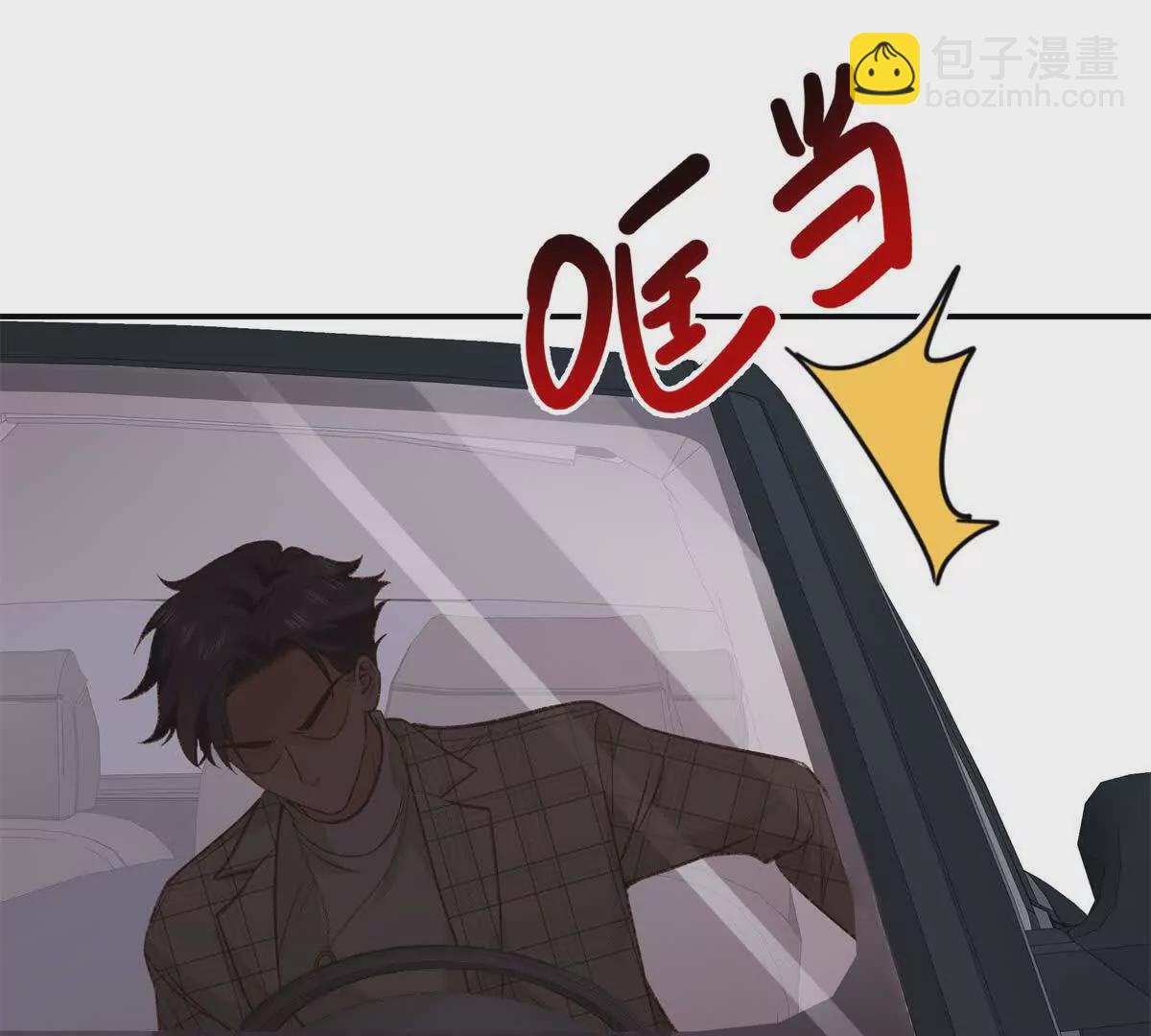09 为她而来32