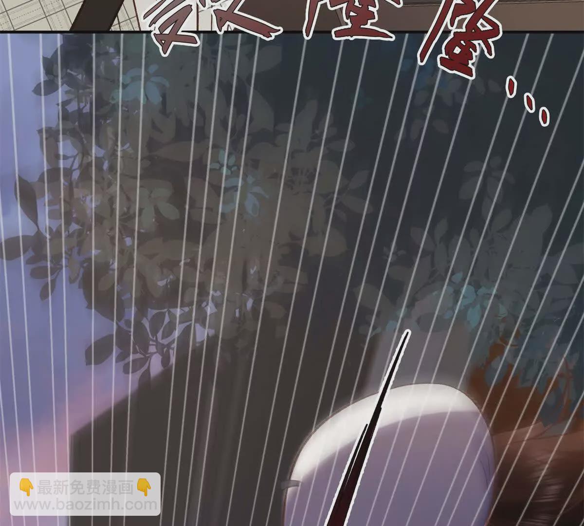 09 为她而来36