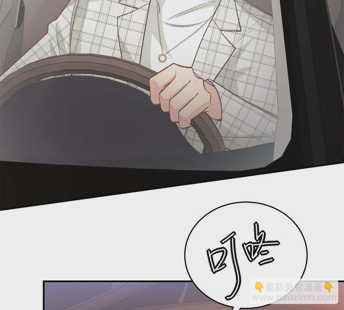 09 为她而来42