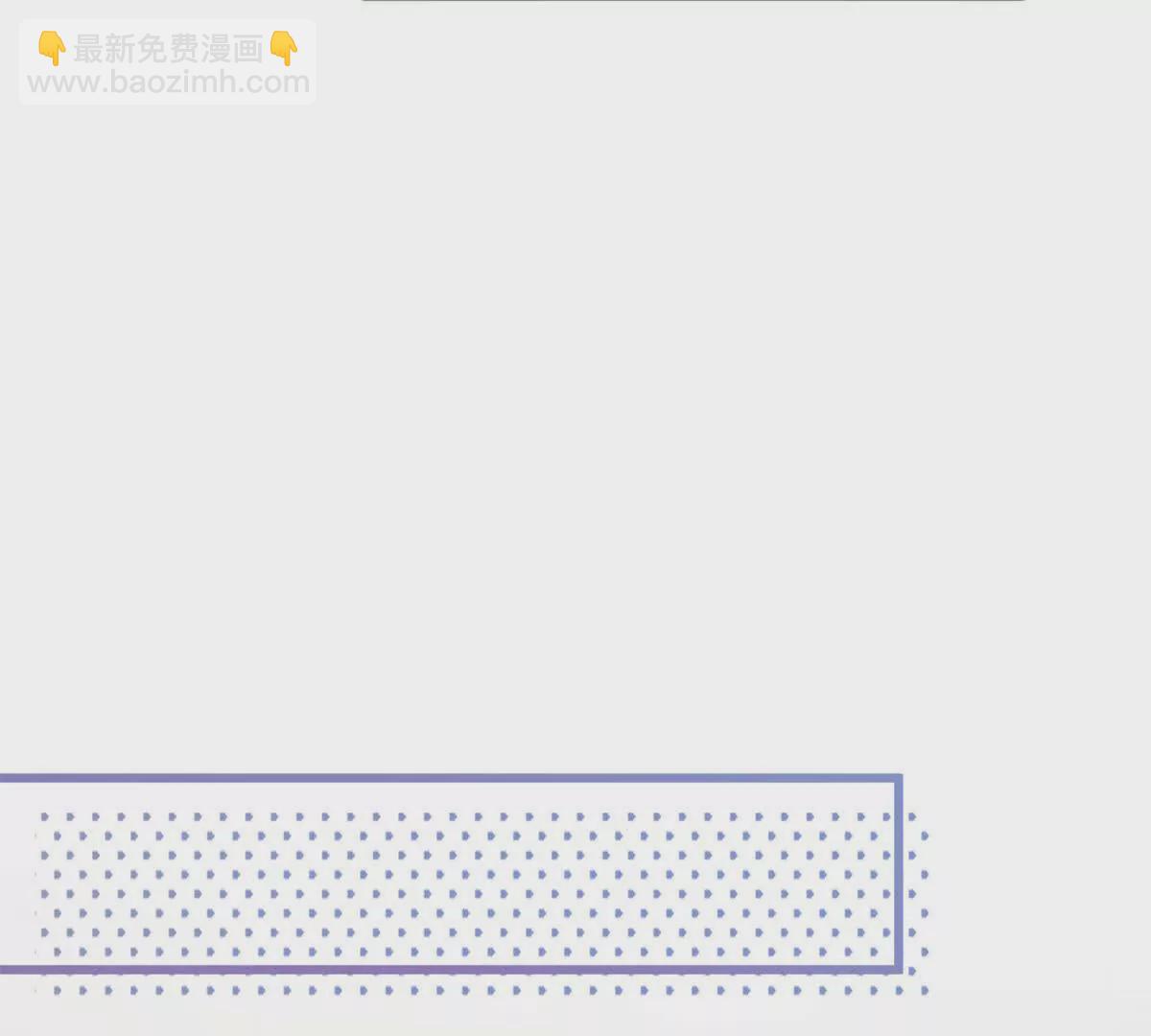 09 为她而来44