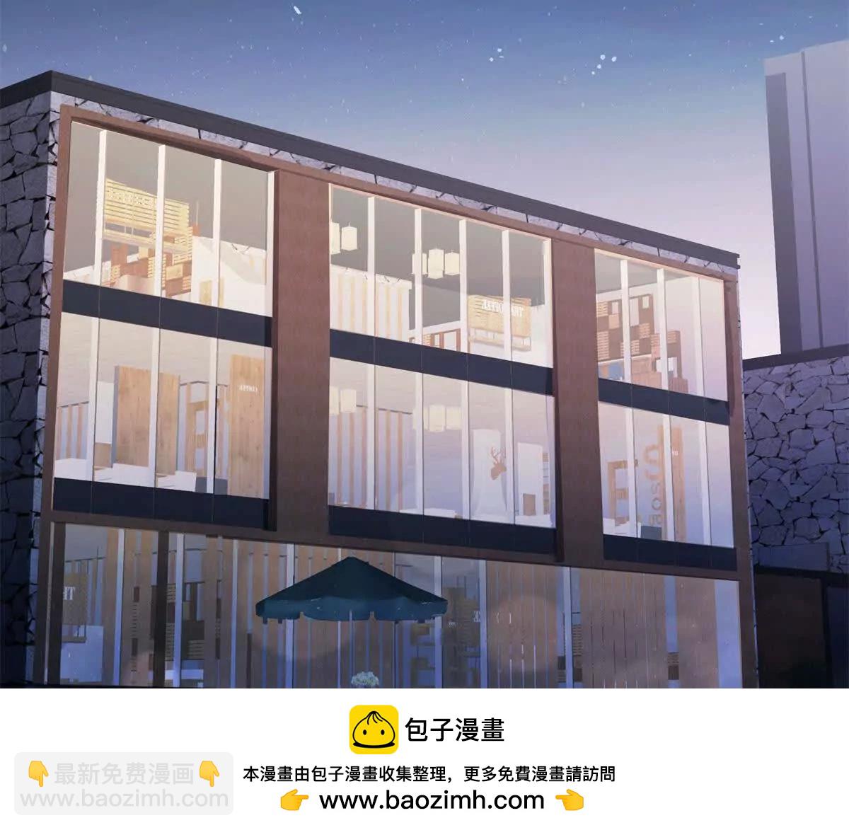 09 为她而来49