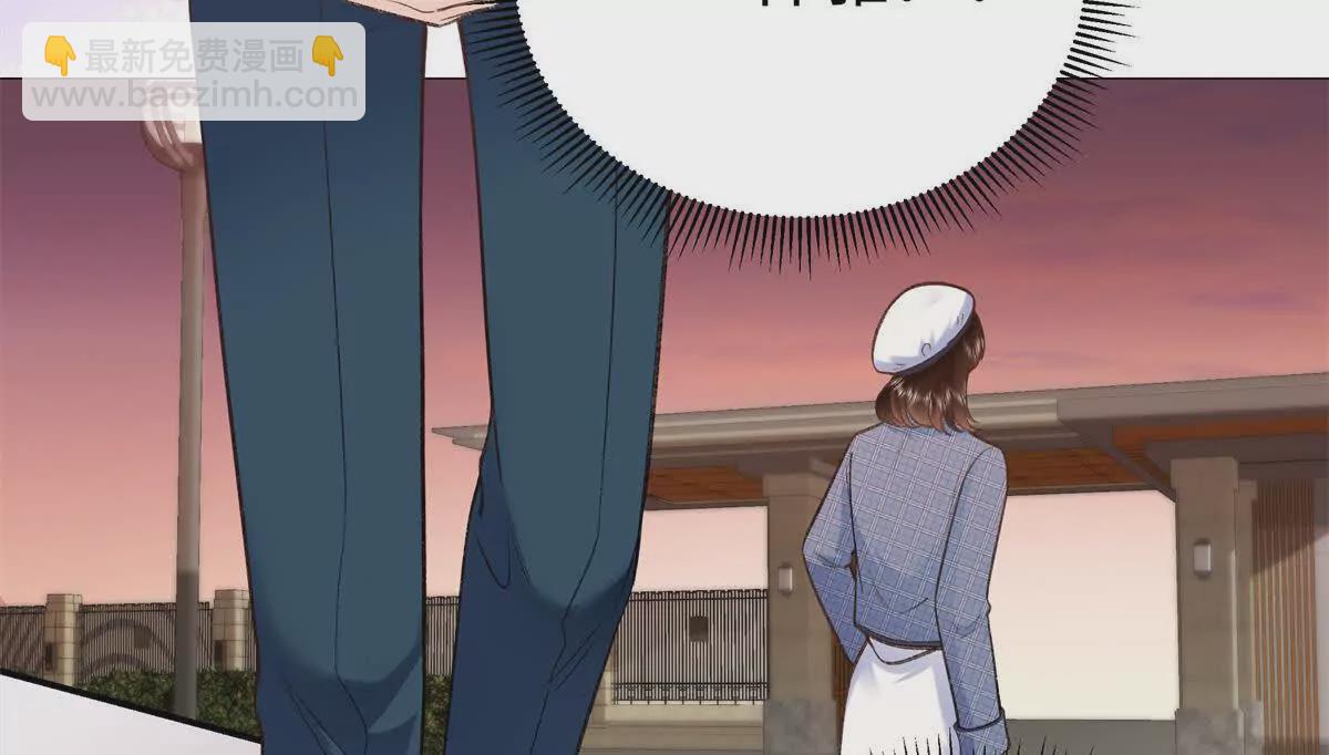 09 为她而来5