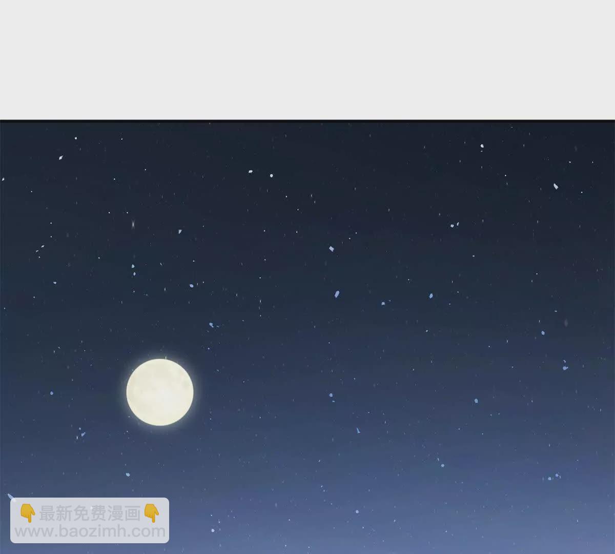 09 为她而来52
