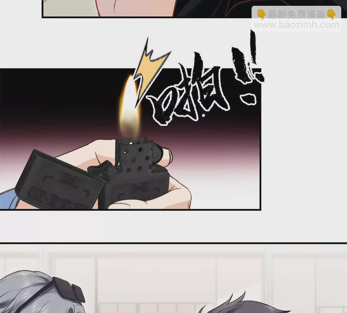 09 为她而来56