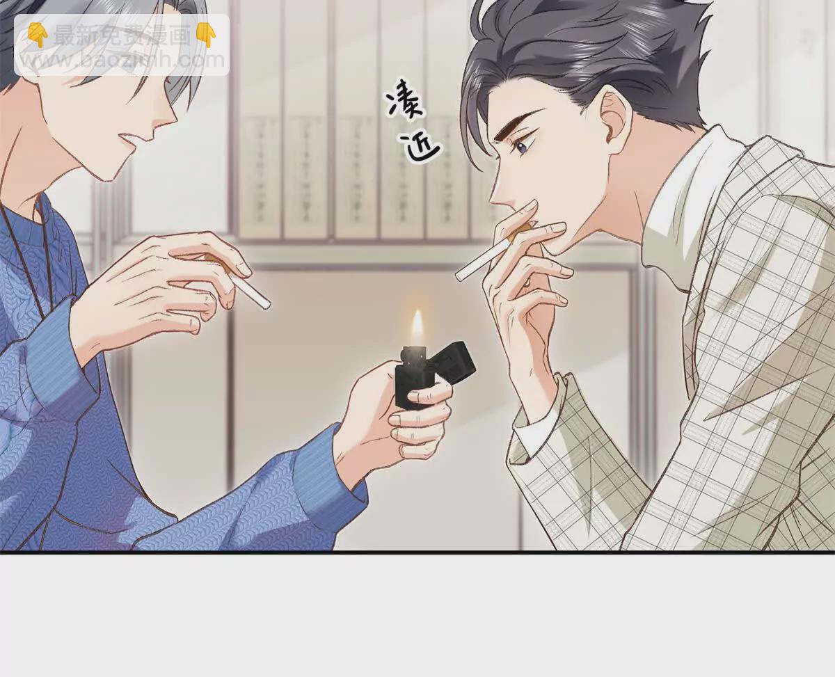 09 为她而来57