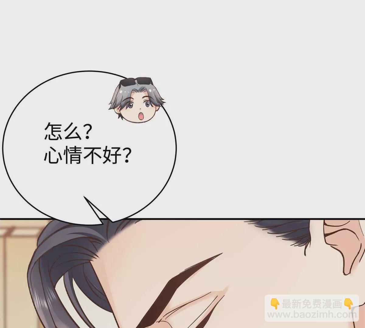 09 为她而来58