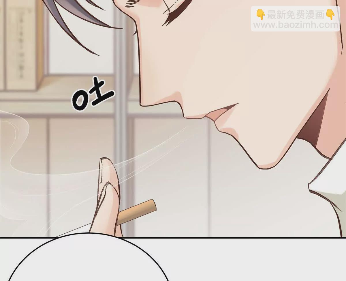 09 为她而来59
