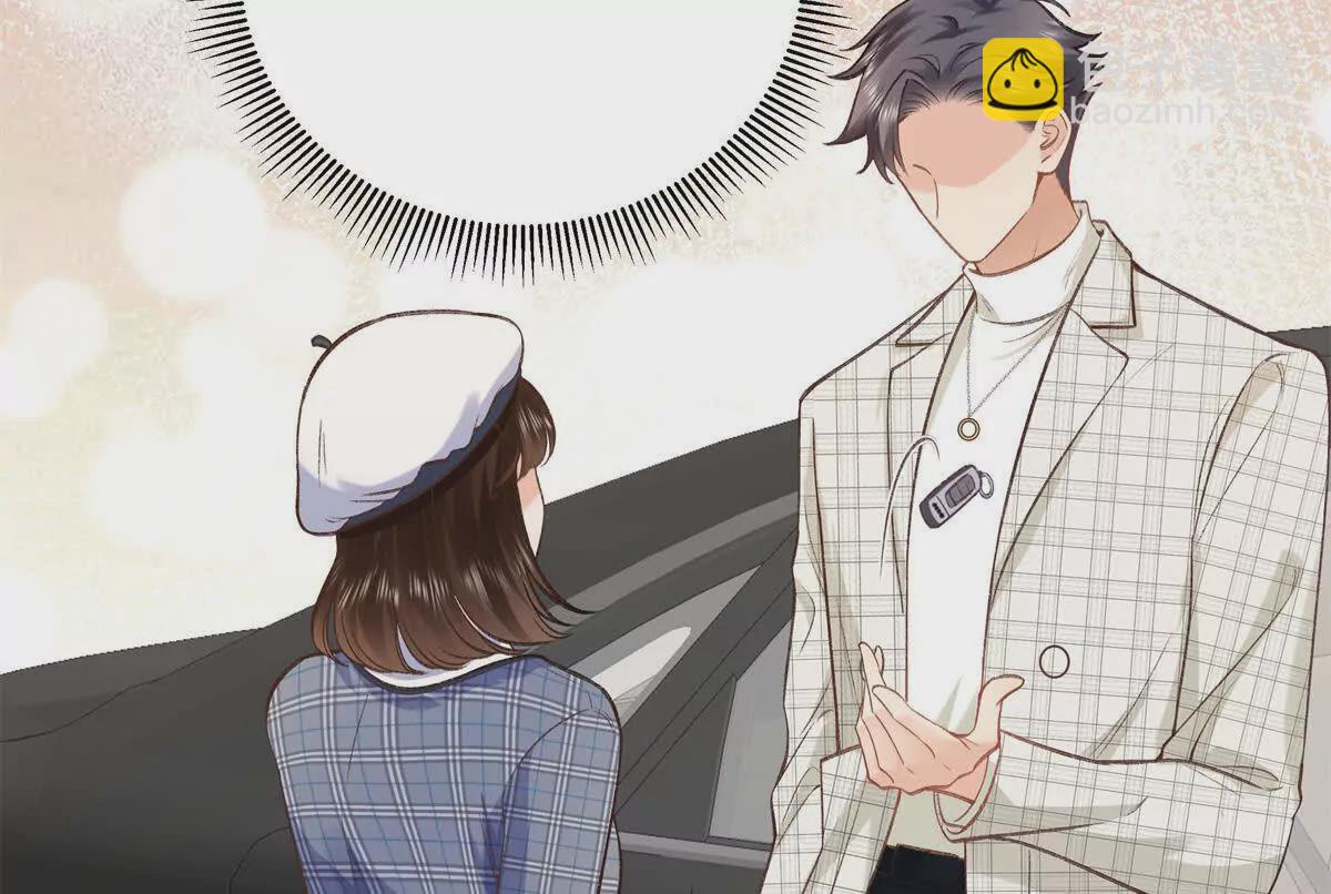 09 为她而来7