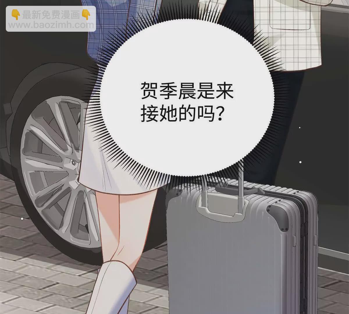 09 为她而来8