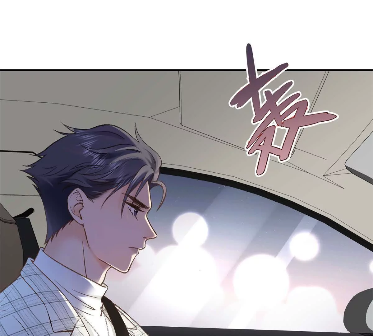09 为她而来85