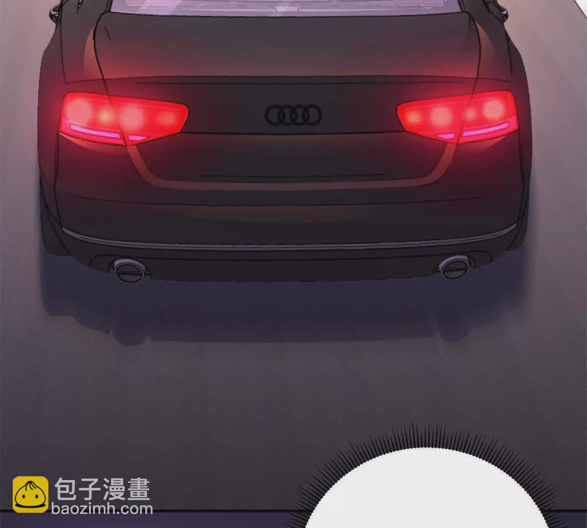 09 为她而来89